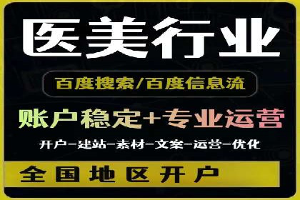 信息流营销案例：打造爆款短视频的秘诀